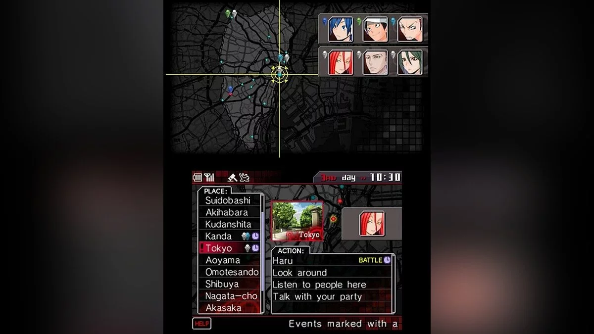 Скриншот из игры Shin Megami Tensei: Devil Survivor - 27