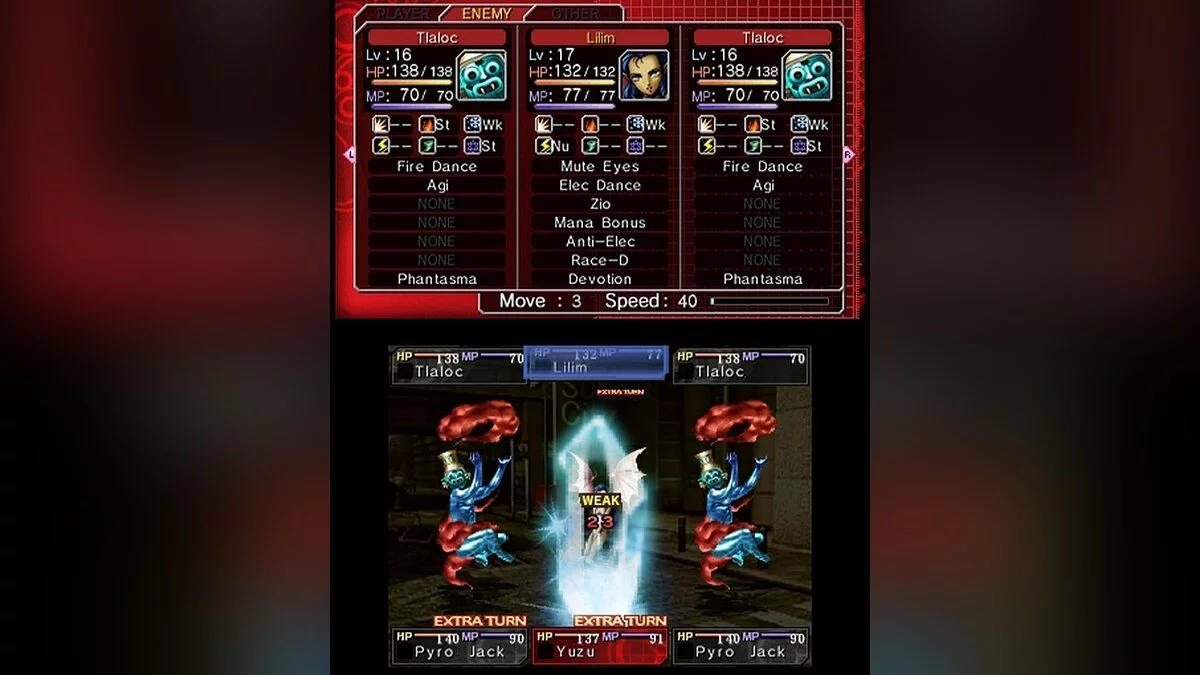 Скриншот из игры Shin Megami Tensei: Devil Survivor - 7