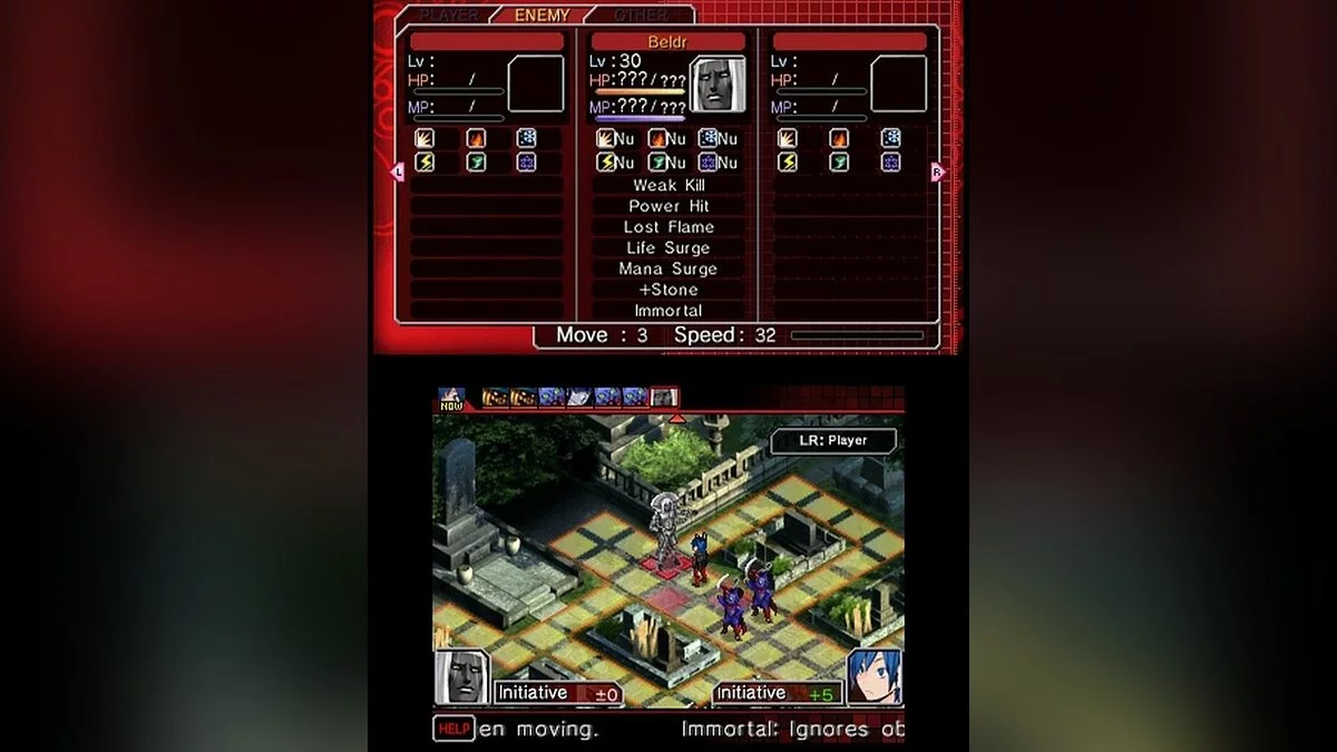 Скриншот из игры Shin Megami Tensei: Devil Survivor - 4