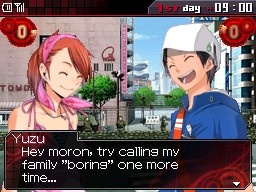 Скриншот из игры Shin Megami Tensei: Devil Survivor - 69