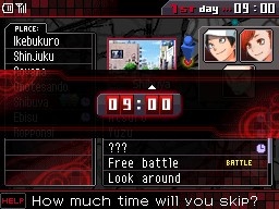 Скриншот из игры Shin Megami Tensei: Devil Survivor - 49