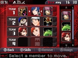 Скриншот из игры Shin Megami Tensei: Devil Survivor - 21