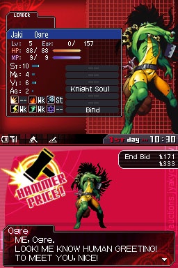 Скриншот из игры Shin Megami Tensei: Devil Survivor - 17