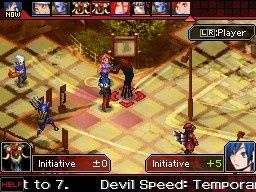 Скриншот из игры Shin Megami Tensei: Devil Survivor - 66