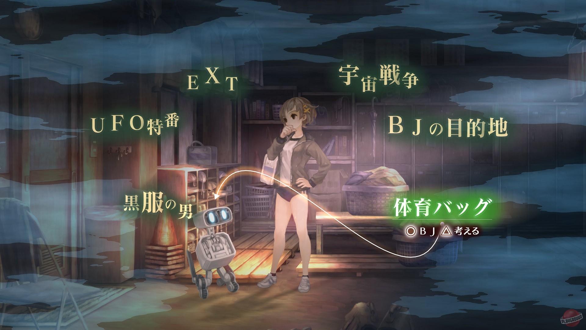 Скриншот из игры 13 Sentinels: Aegis Rim - 23