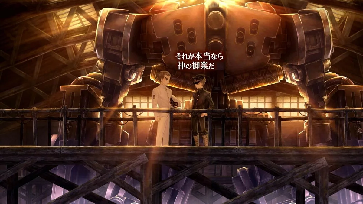 Скриншот из игры 13 Sentinels: Aegis Rim - 20