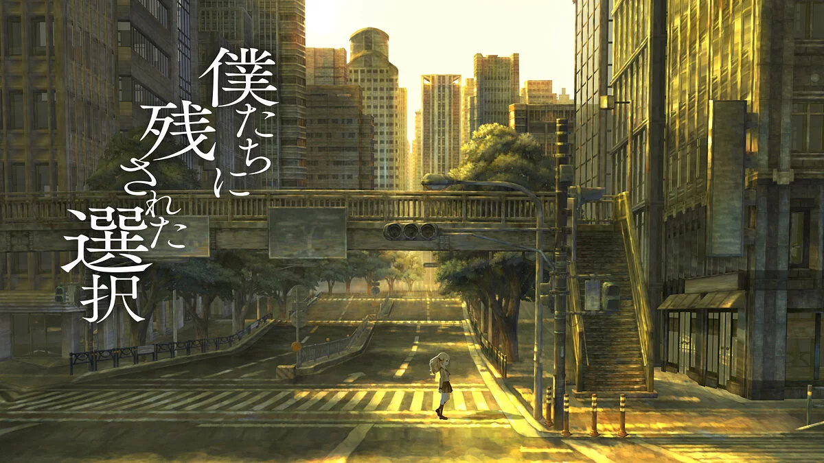 Скриншот из игры 13 Sentinels: Aegis Rim - 2
