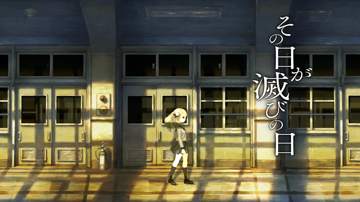 Скриншот из игры 13 Sentinels: Aegis Rim - 7