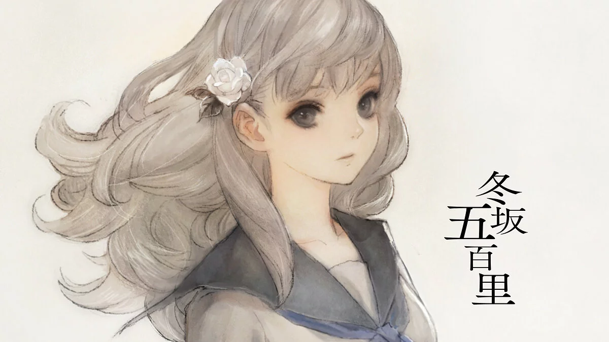 Скриншот из игры 13 Sentinels: Aegis Rim - 9