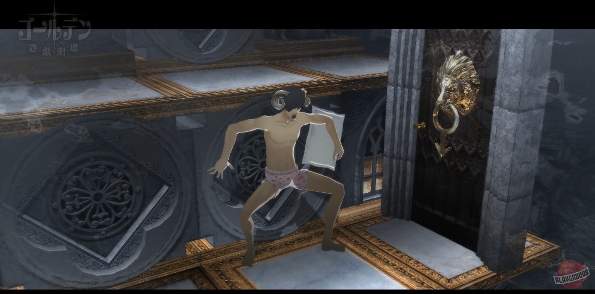 Скриншот из игры Catherine: Full Body - 12