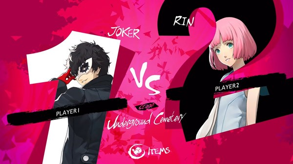 Скриншот из игры Catherine: Full Body - 33