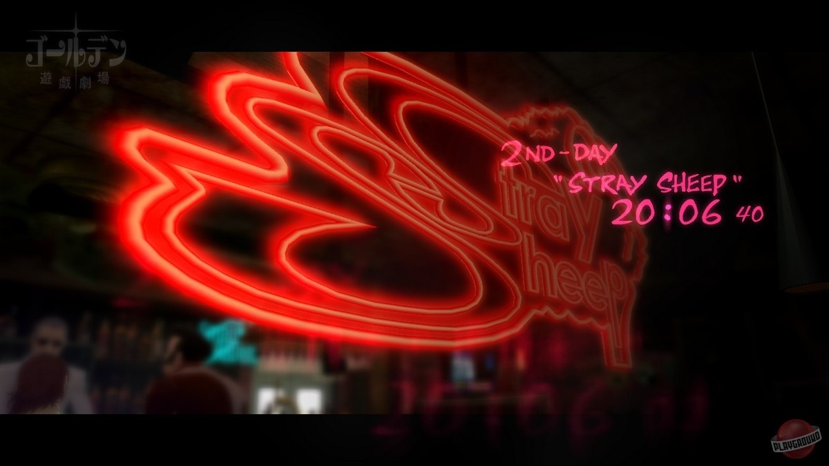 Скриншот из игры Catherine: Full Body - 26