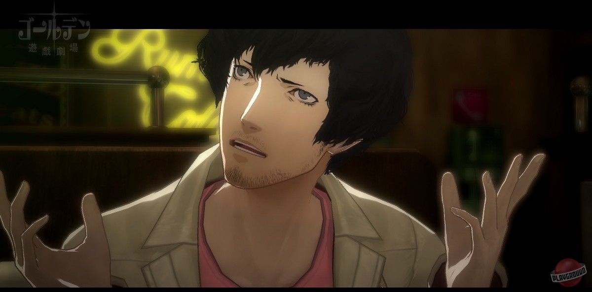 Скриншот из игры Catherine: Full Body - 35