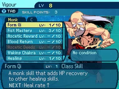 Скриншот из игры Etrian Odyssey III: The Drowned City - 22