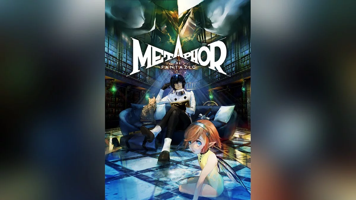 Скриншот из игры Metaphor: ReFantazio - 22