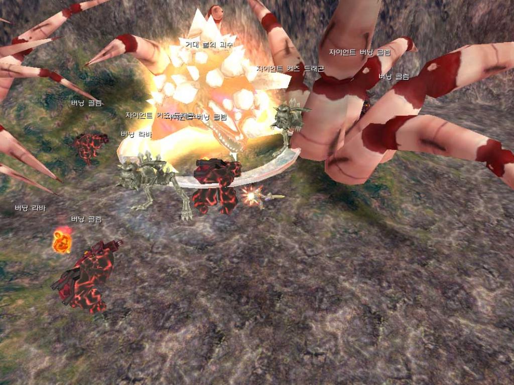 Скриншот из игры Neo Steam: The Shattered Continent - 29