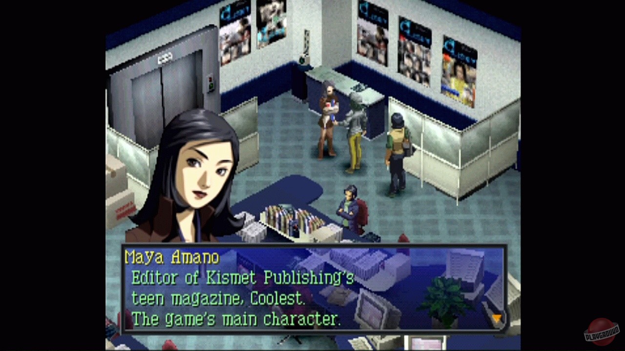 Скриншот из игры Persona 2: Eternal Punishment - 20