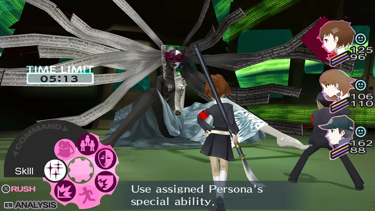 Скриншот из игры Persona 3 Portable - 15
