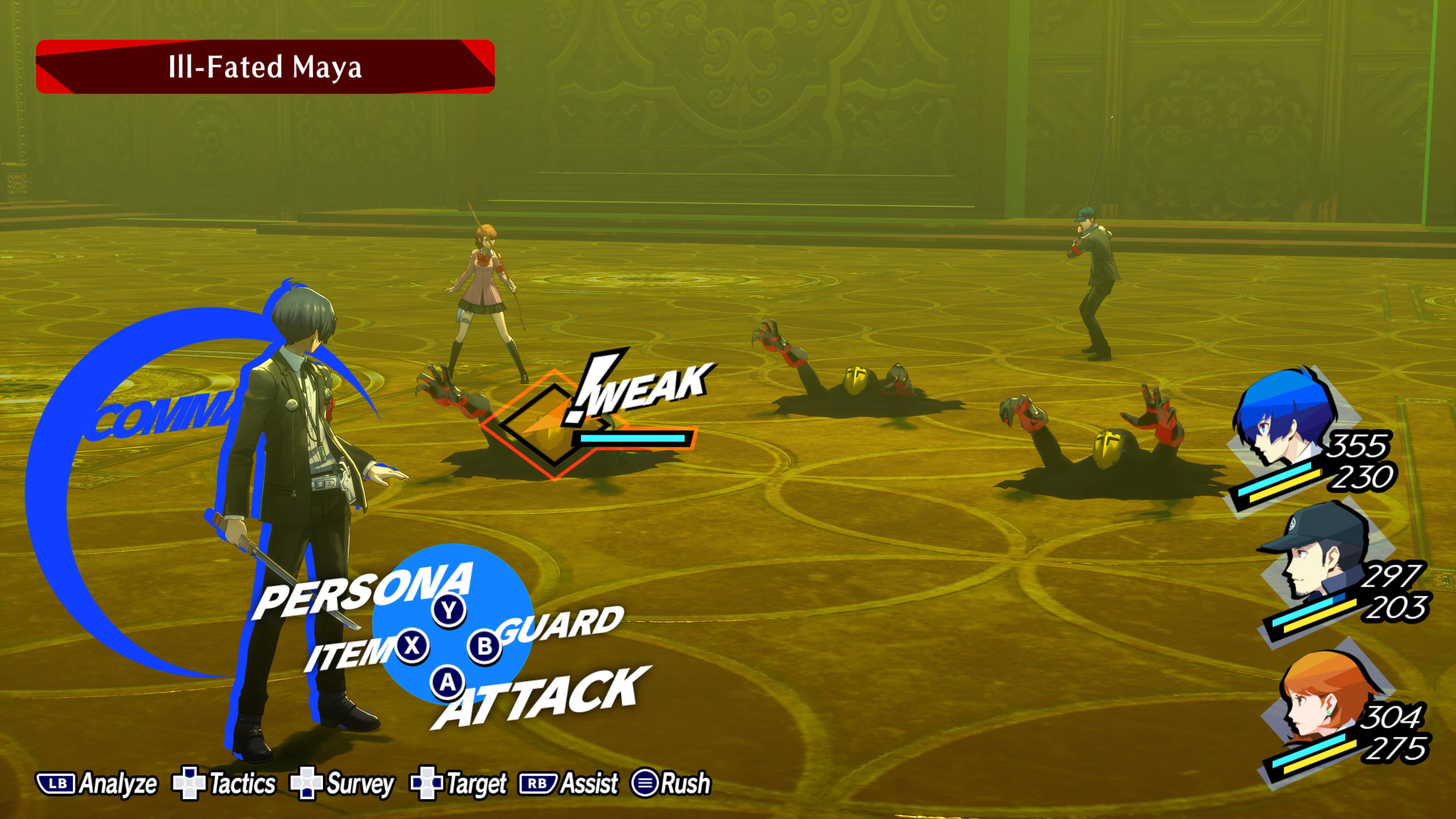 Скриншот из игры Persona 3 Reload - 2