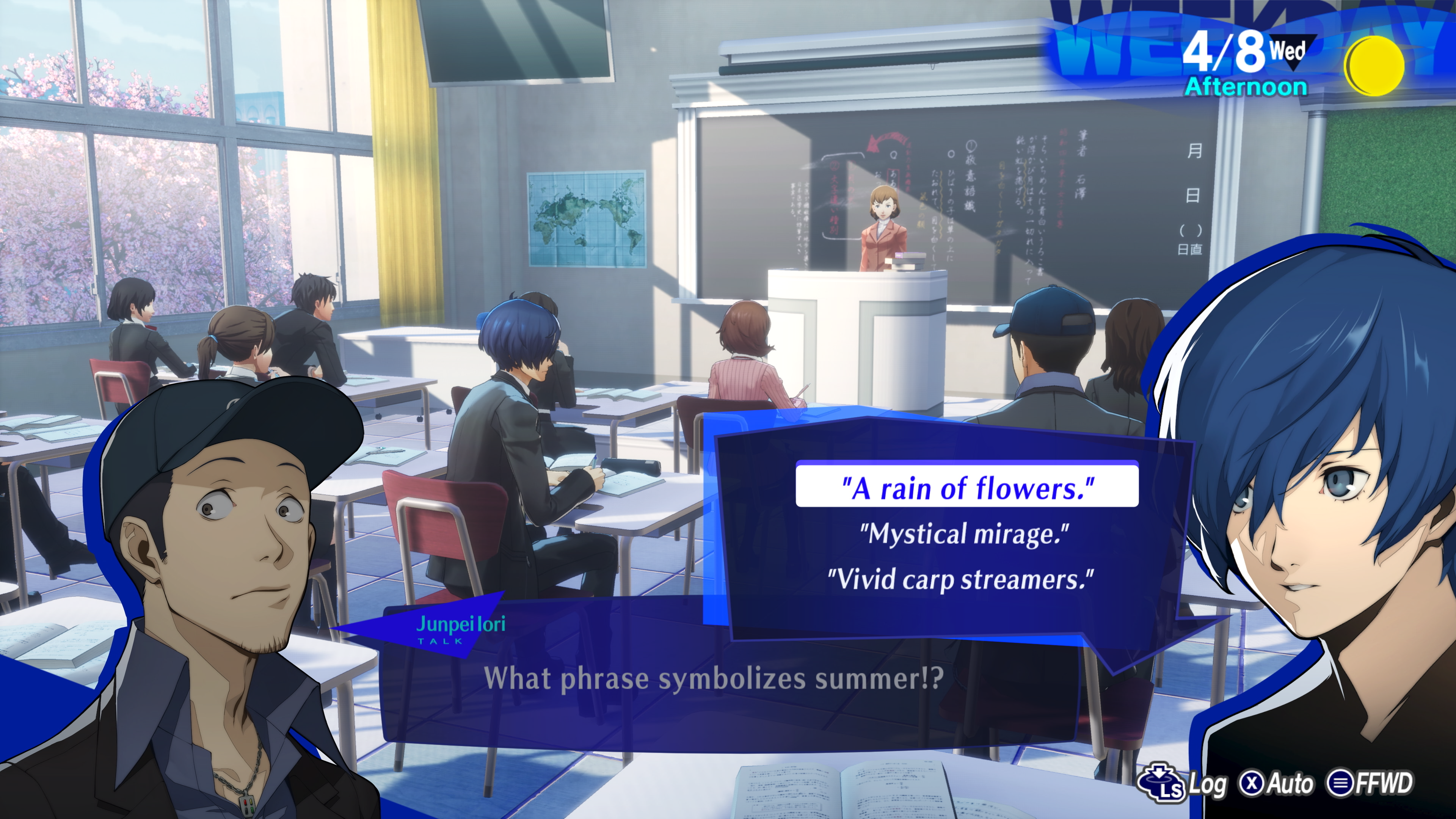 Скриншот из игры Persona 3 Reload - 6