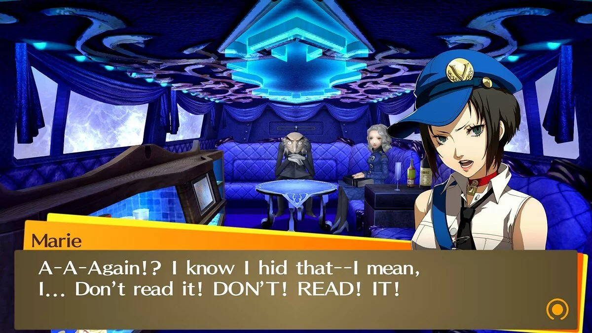 Скриншот из игры Persona 4 Golden - 18