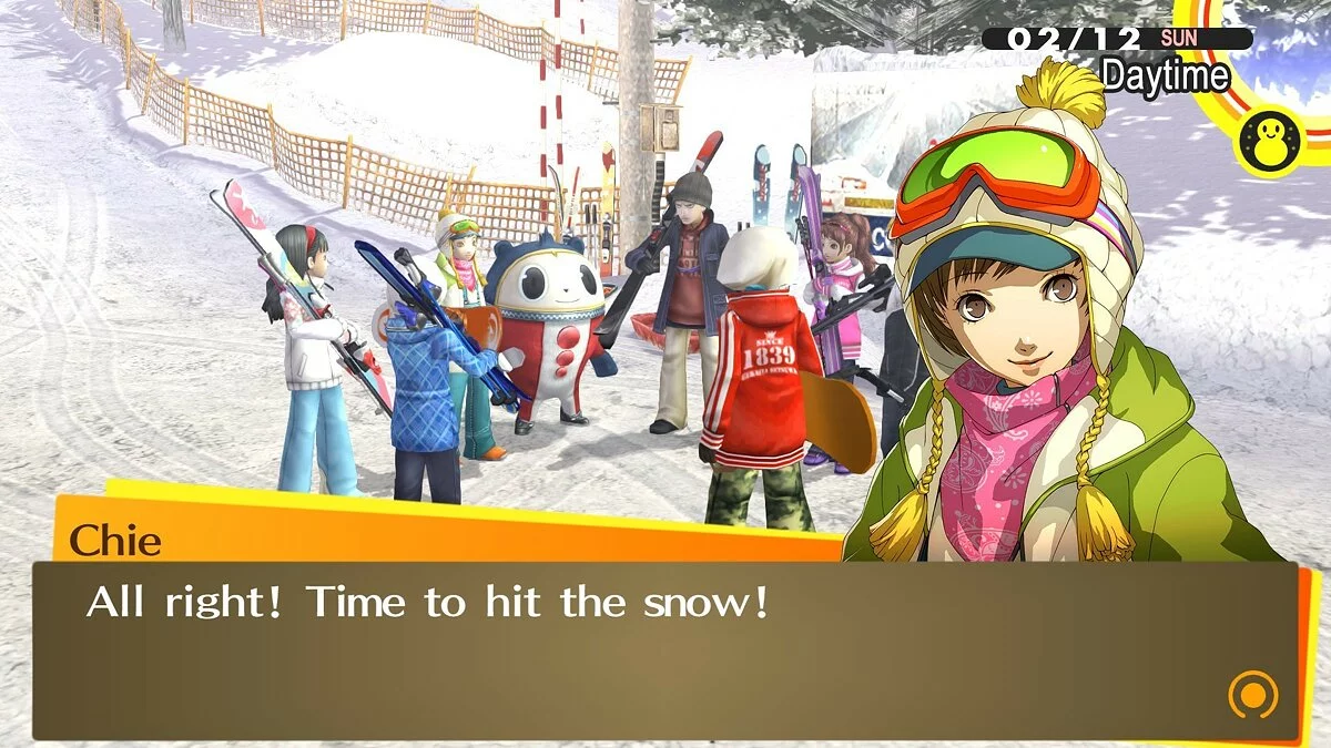 Скриншот из игры Persona 4 Golden - 21