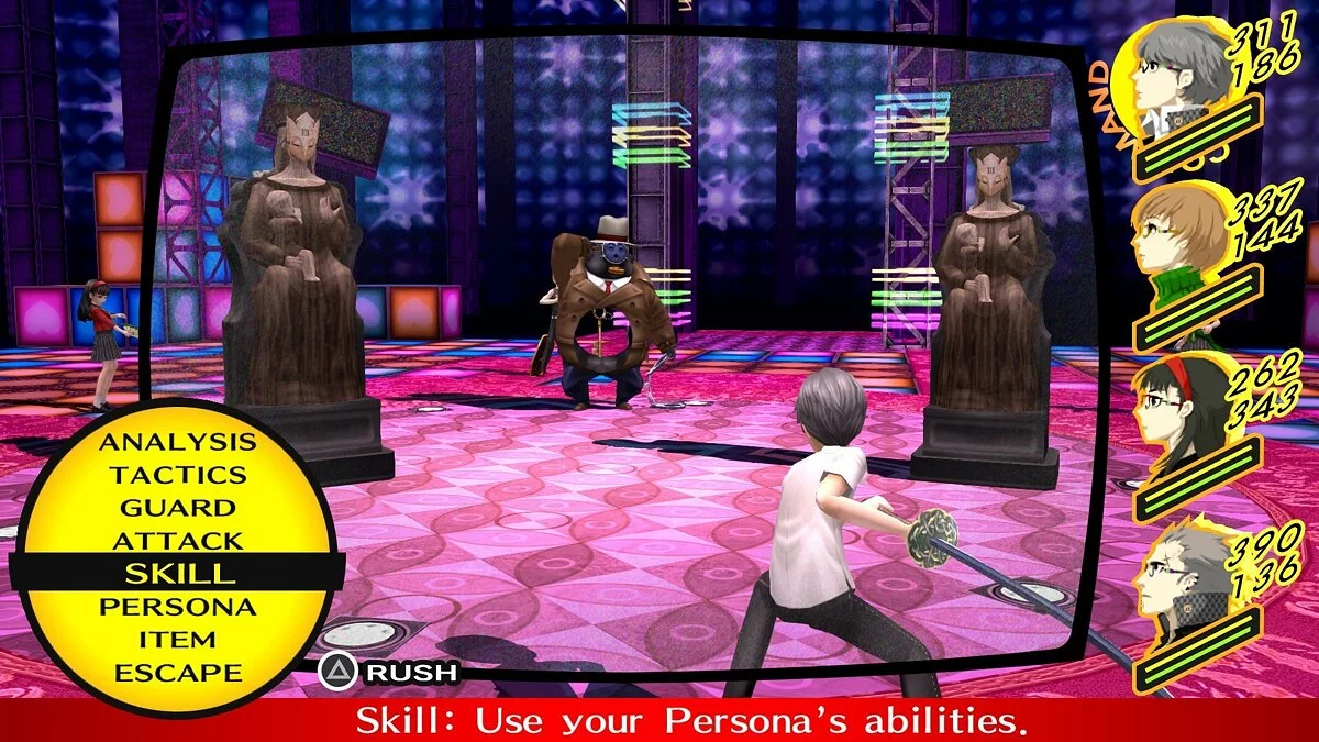 Скриншот из игры Persona 4 Golden - 14