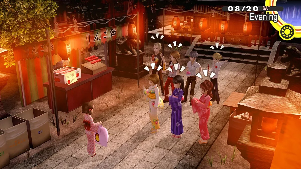 Скриншот из игры Persona 4 Golden - 19