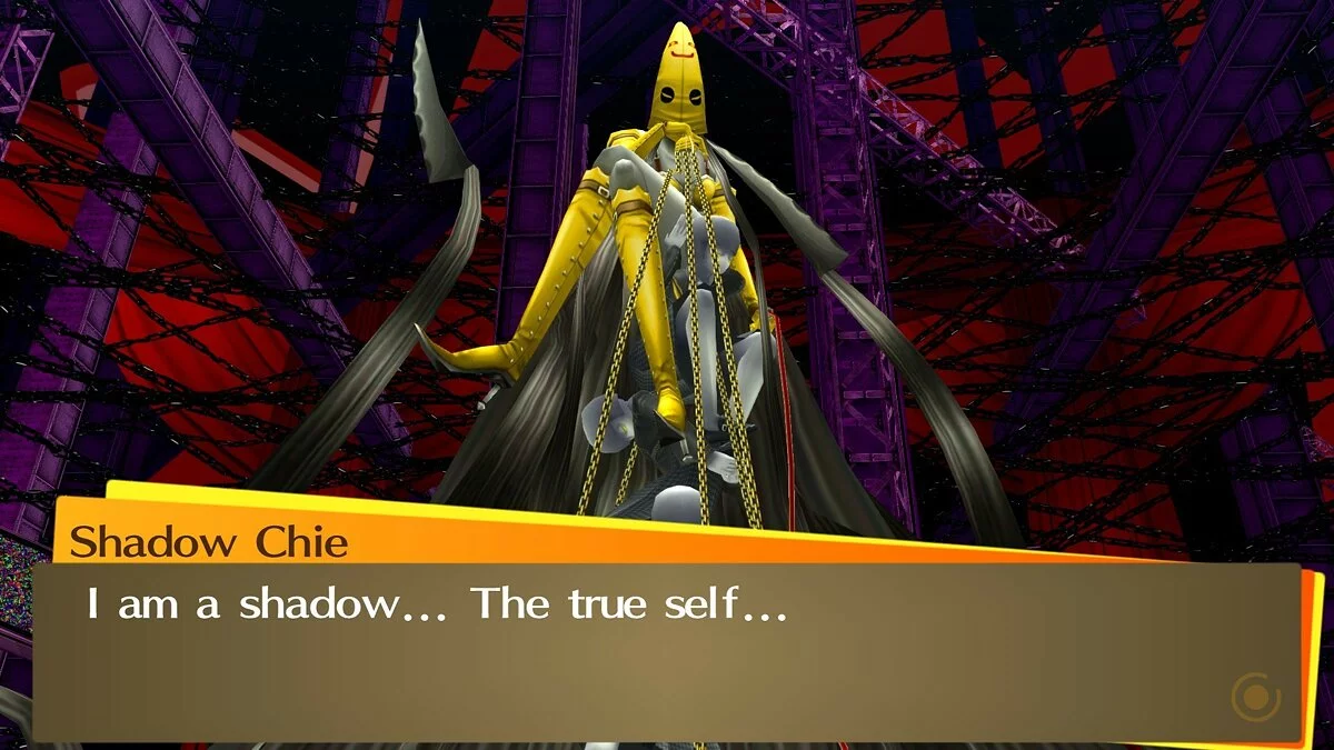 Скриншот из игры Persona 4 Golden - 20
