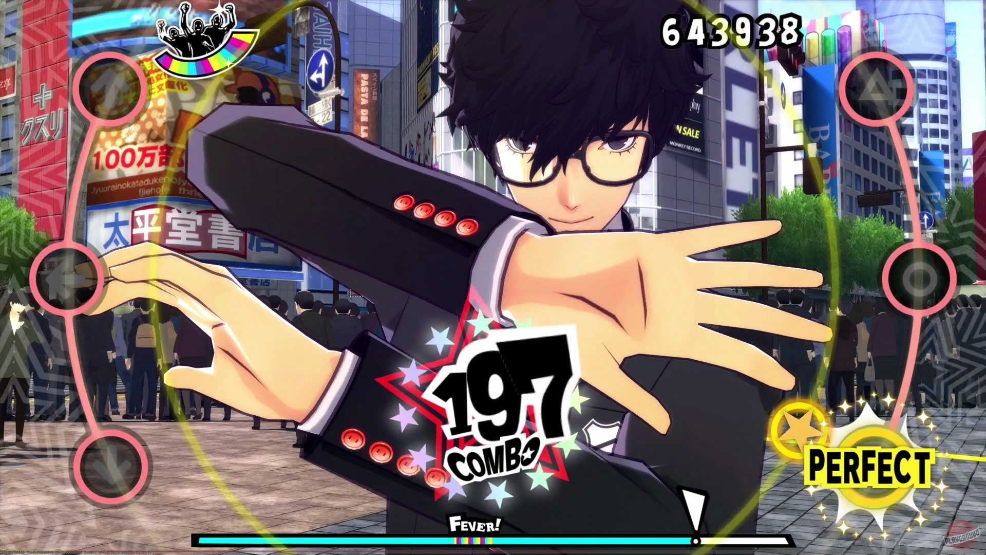Скриншот из игры Persona 5: Dancing in Starlight - 13