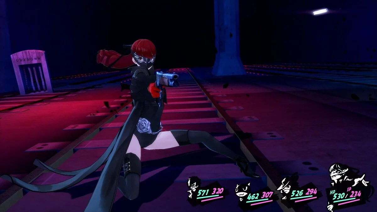 Скриншот из игры Persona 5 Royal - 40