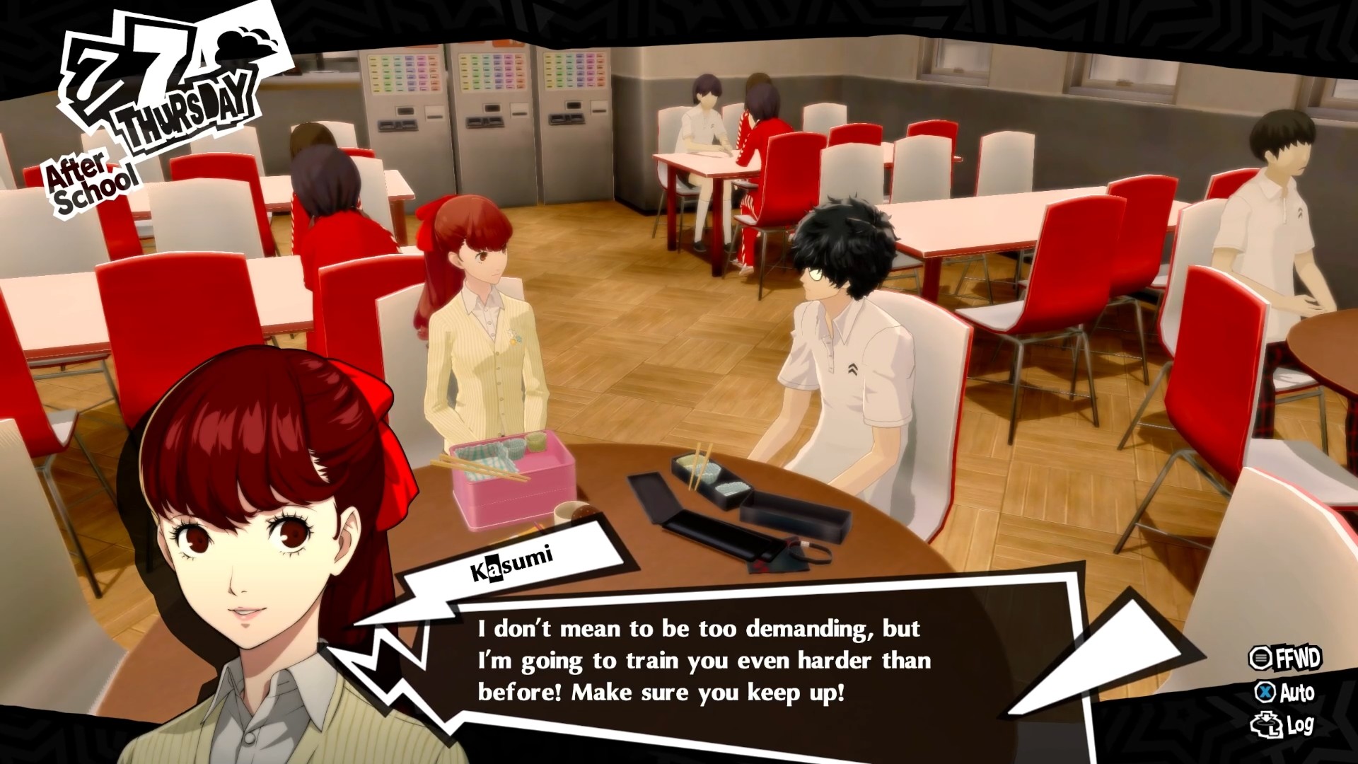 Скриншот из игры Persona 5 Royal - 31