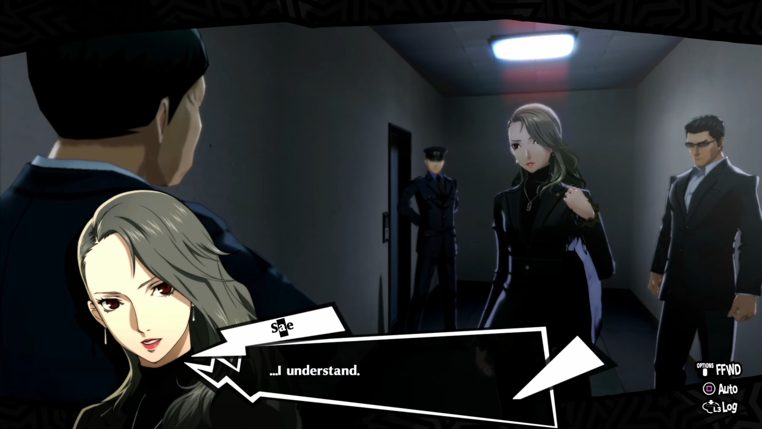 Скриншот из игры Persona 5 Royal - 71