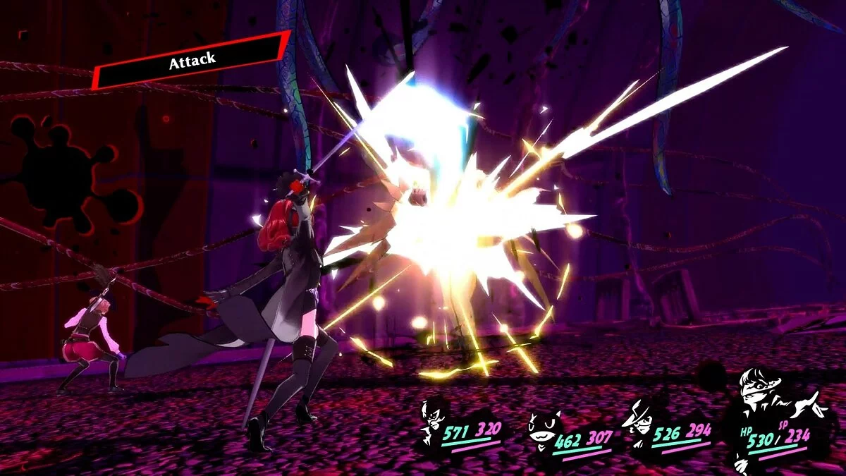 Скриншот из игры Persona 5 Royal - 42