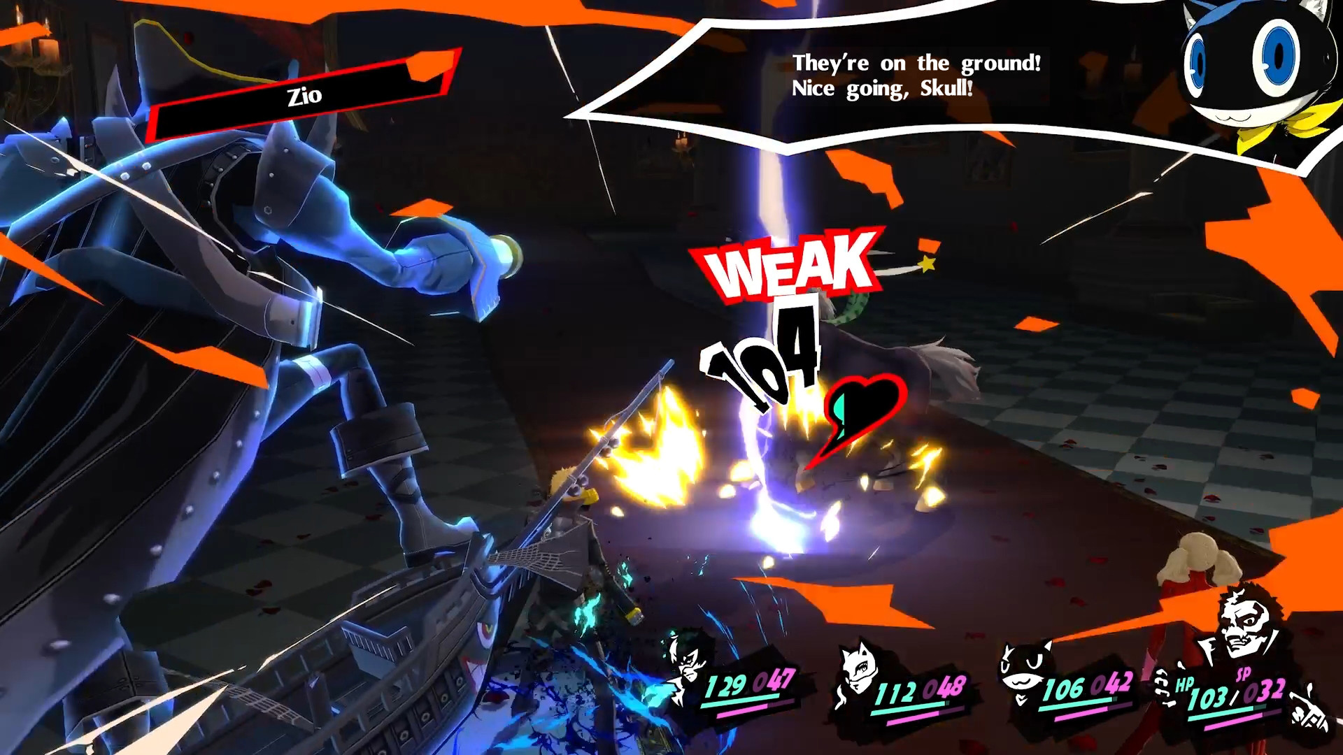 Скриншот из игры Persona 5 Royal - 16