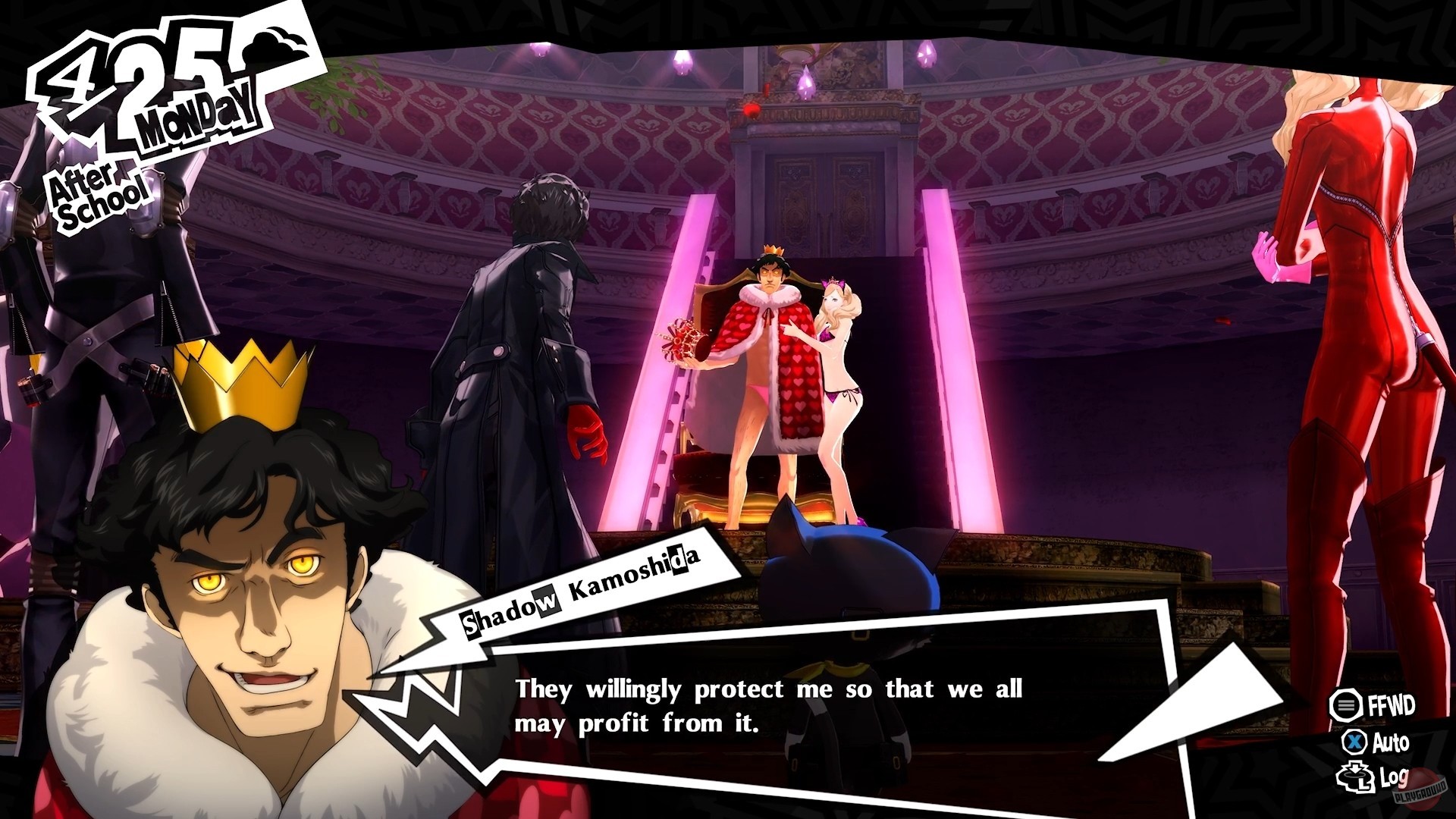Скриншот из игры Persona 5 Royal - 33