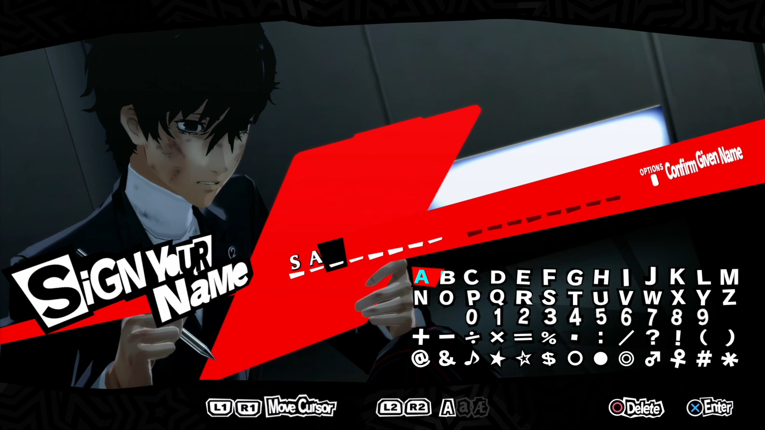 Скриншот из игры Persona 5 Royal - 60