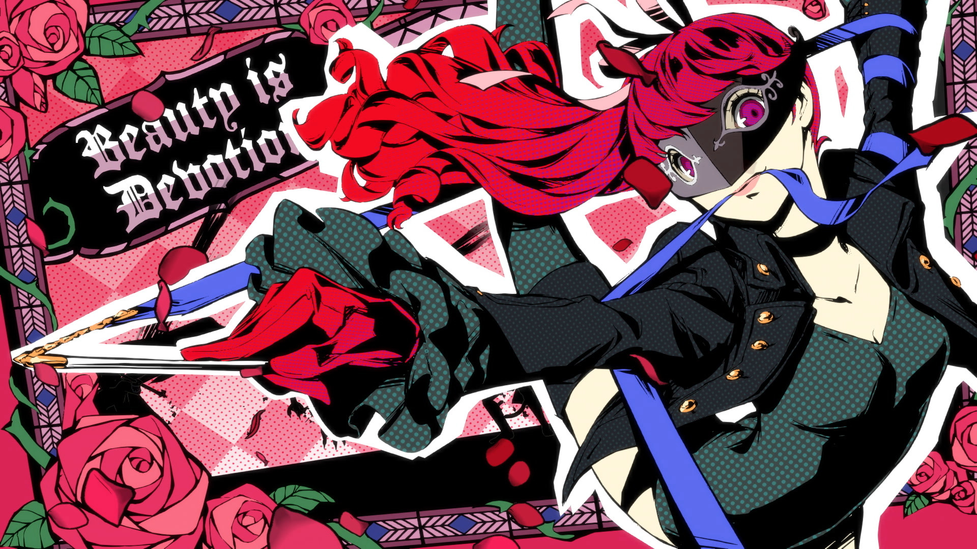 Скриншот из игры Persona 5 Royal - 12