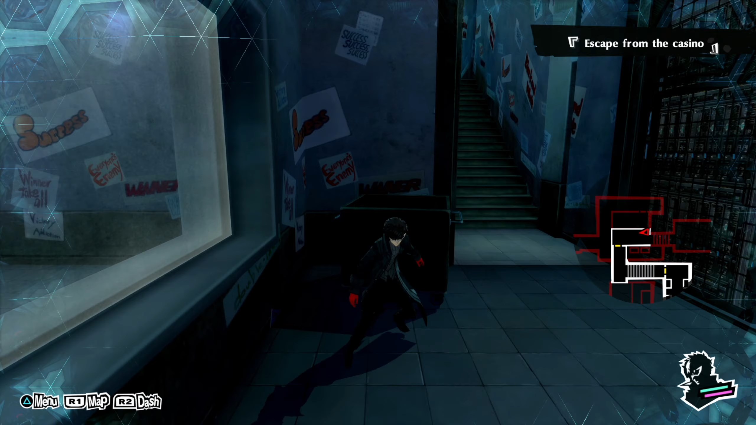 Скриншот из игры Persona 5 Royal - 54
