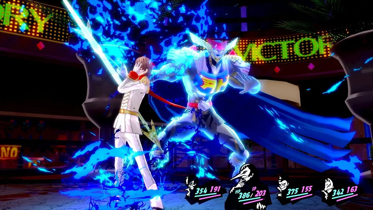 Скриншот из игры Persona 5 Royal - 23