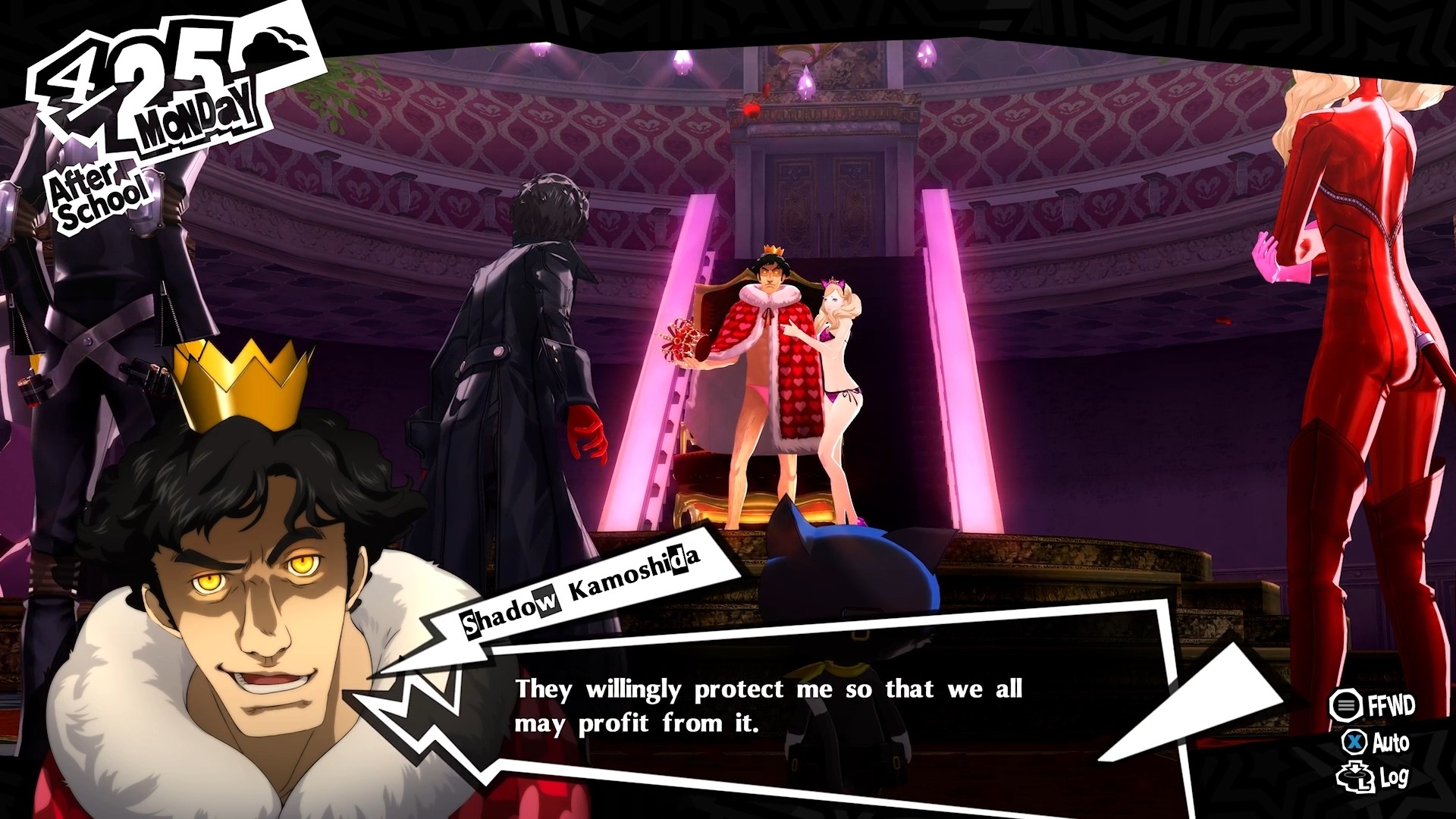 Скриншот из игры Persona 5 Royal - 25
