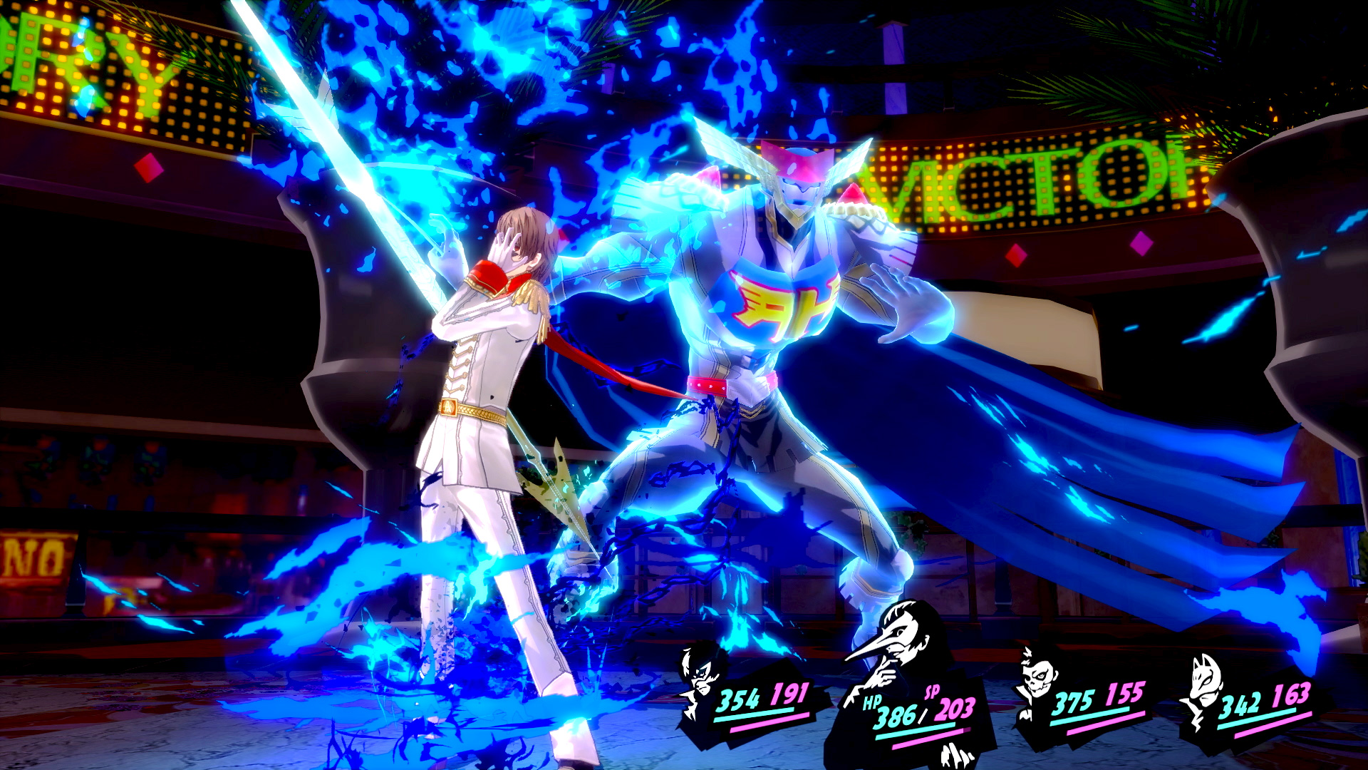Скриншот из игры Persona 5 Royal - 4