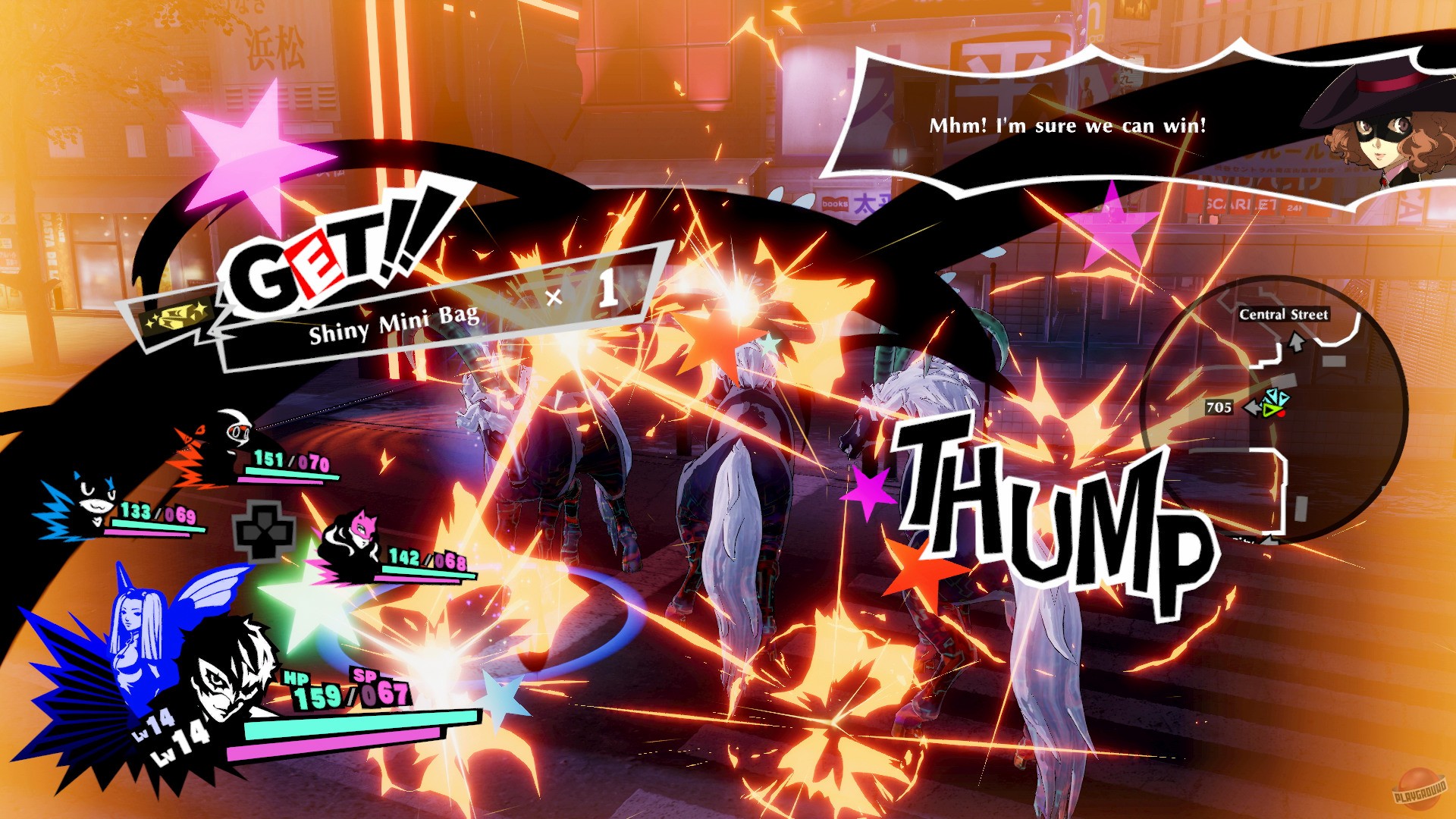 Скриншот из игры Persona 5 Scramble: The Phantom Strikers - 24