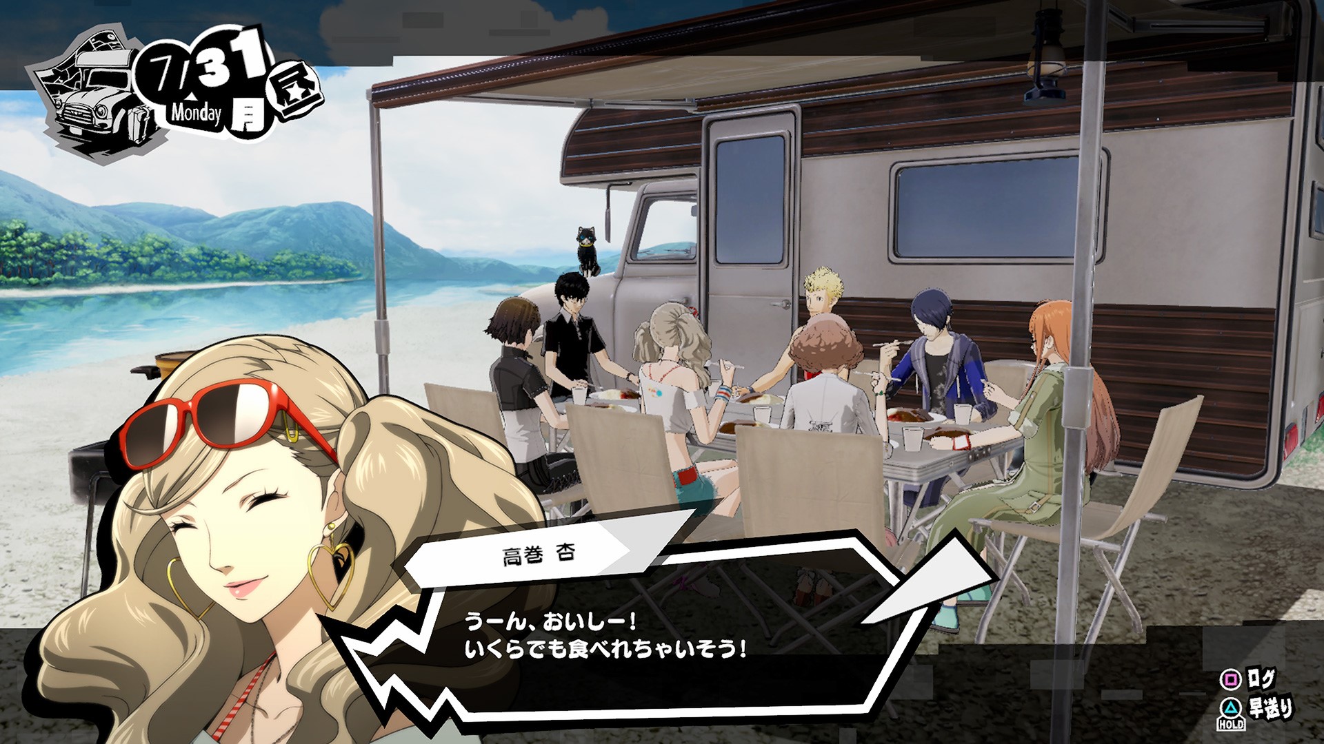 Скриншот из игры Persona 5 Scramble: The Phantom Strikers - 17
