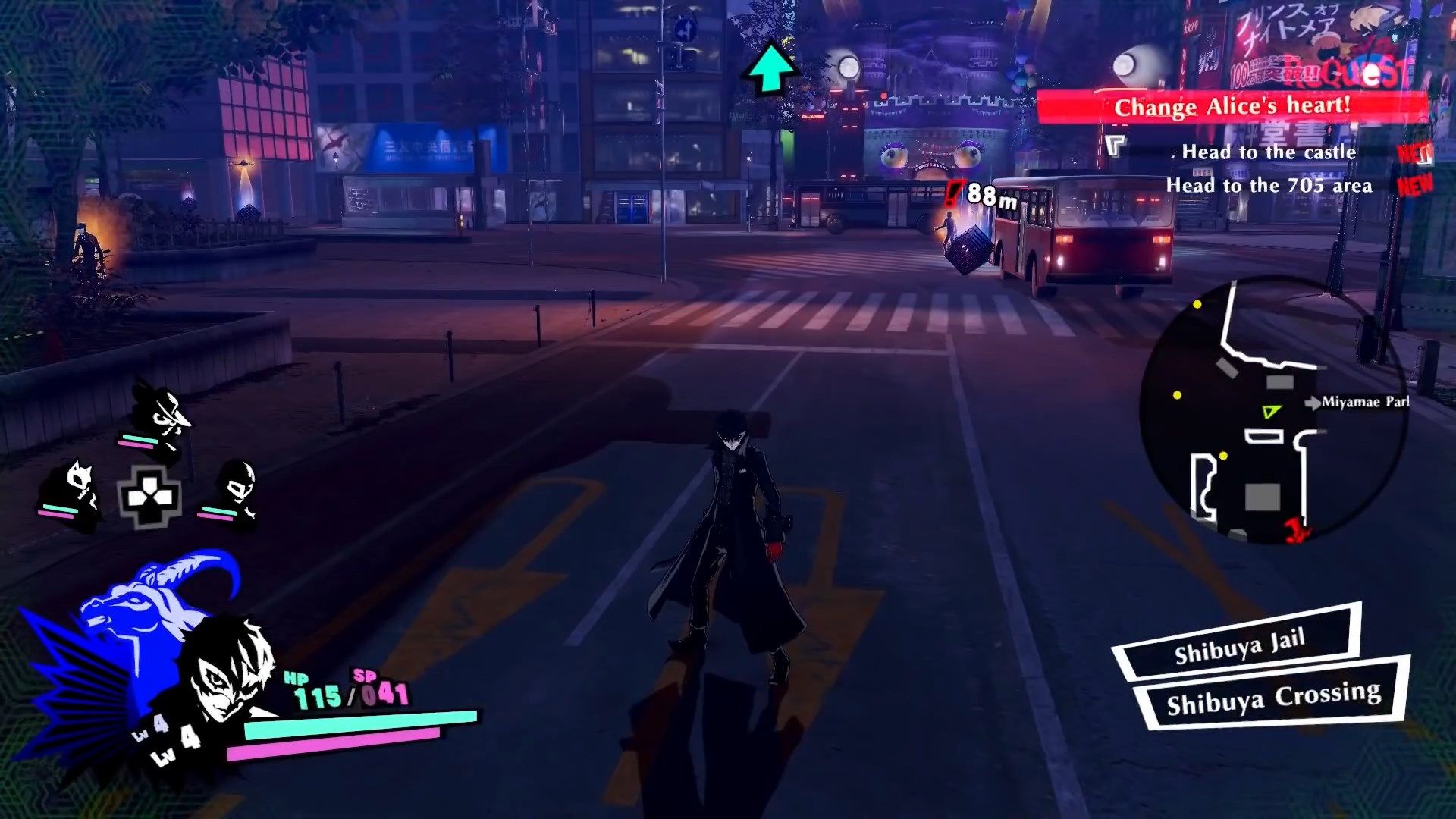 Скриншот из игры Persona 5 Strikers - 12
