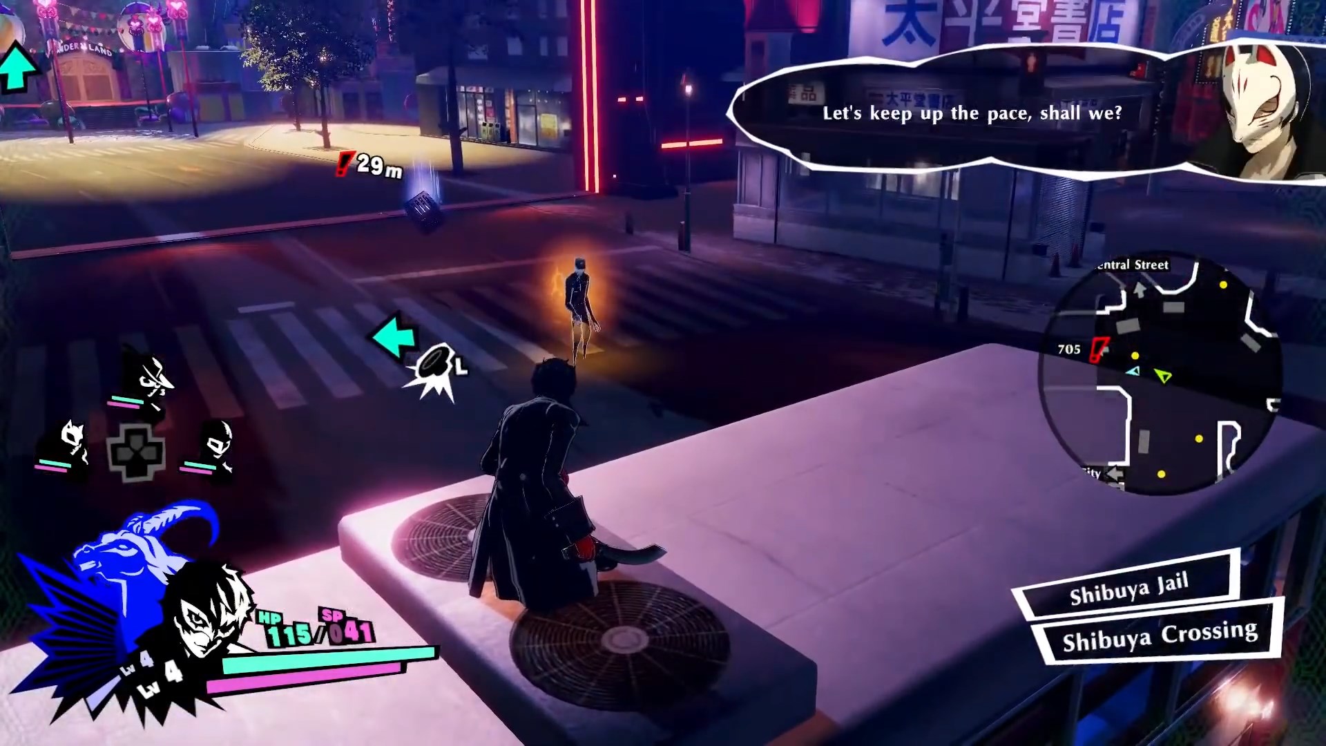 Скриншот из игры Persona 5 Strikers - 16
