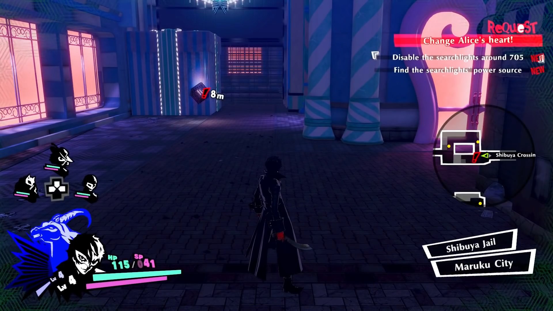 Скриншот из игры Persona 5 Strikers - 18