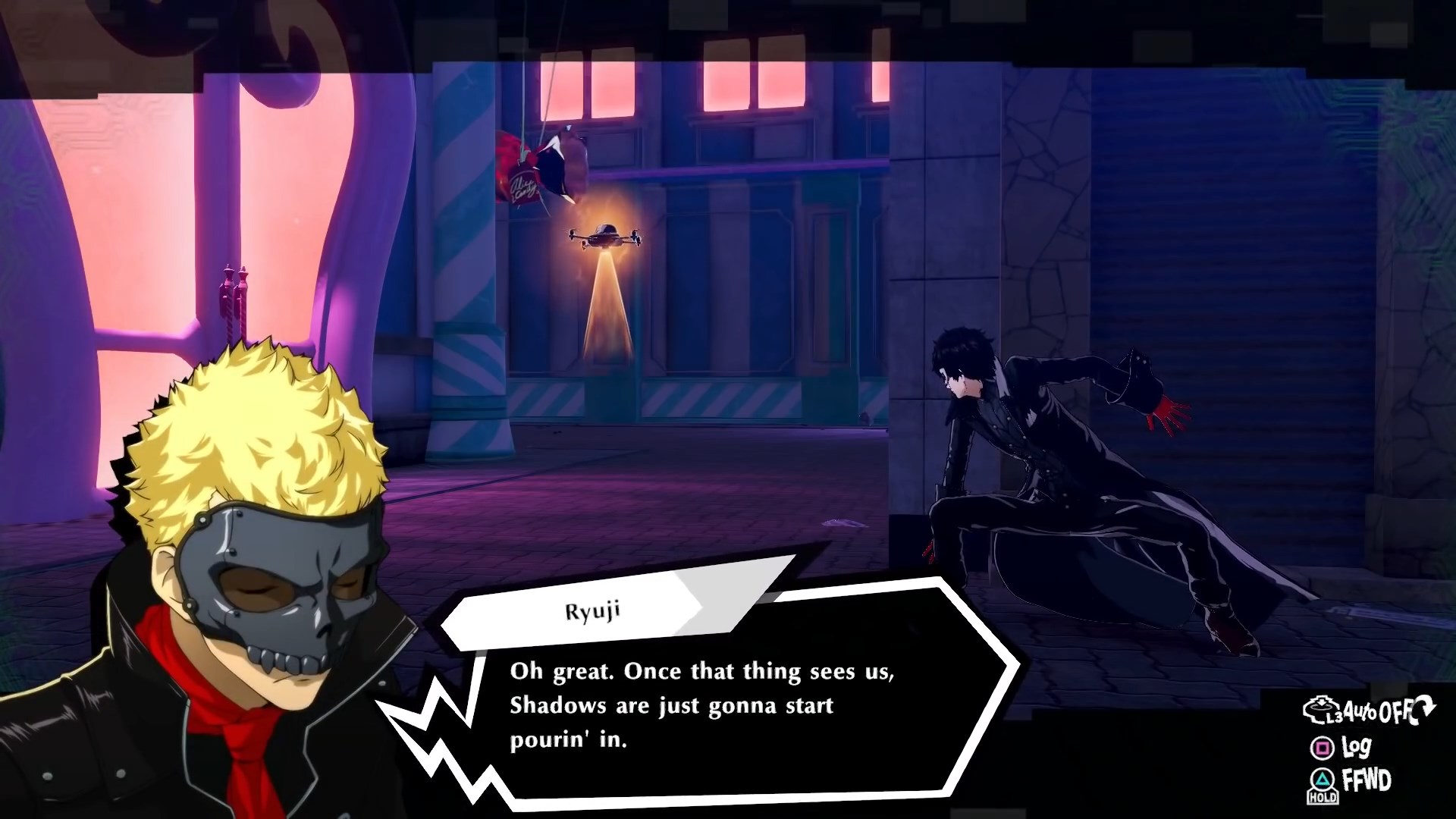 Скриншот из игры Persona 5 Strikers - 19
