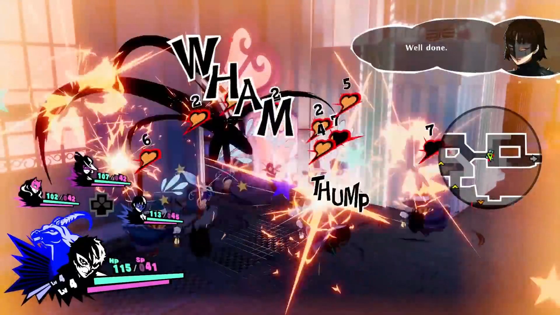 Скриншот из игры Persona 5 Strikers - 20