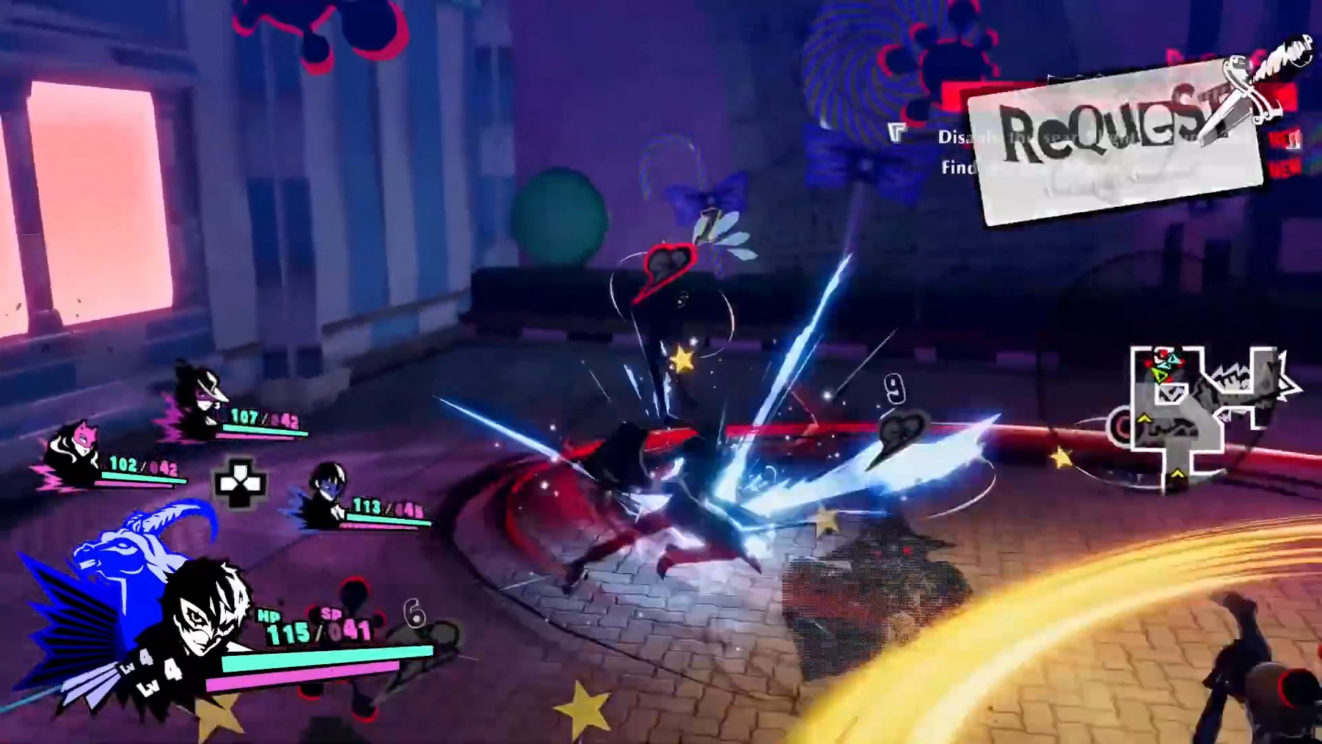 Скриншот из игры Persona 5 Strikers - 21